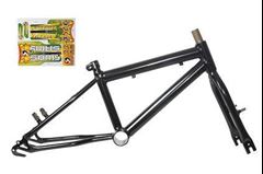KIT QD GAFO ARO 16 MTB MASC C/C PRETO