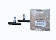 SAPATA DO FREIO ALLEN SILICONE T.SHIMANO