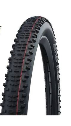 PNEU MTB 29X2.25 RACING RALPH SUPERGROUN