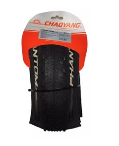PNEU MTB 29X2.30 PTO PHANTOM SPEED TUBEL