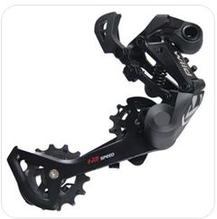 CAMBIO TZ 12V WILD S/GANCH 52D  PRETO