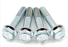 Z-PARAF SUP. AMORTECEDOR BIZ 100/NX/XLR